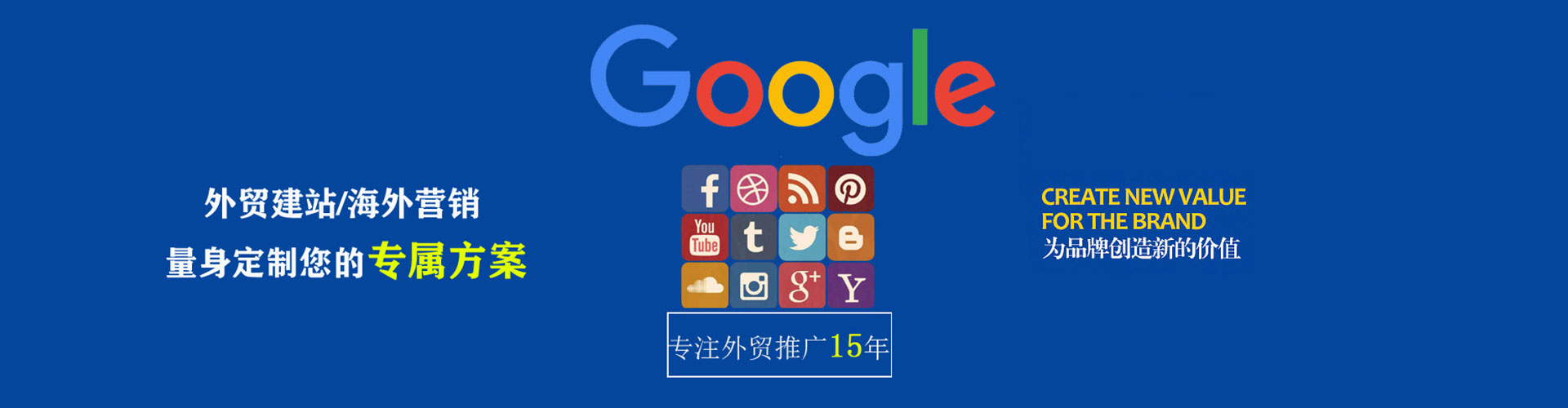 利川渠道开户返点